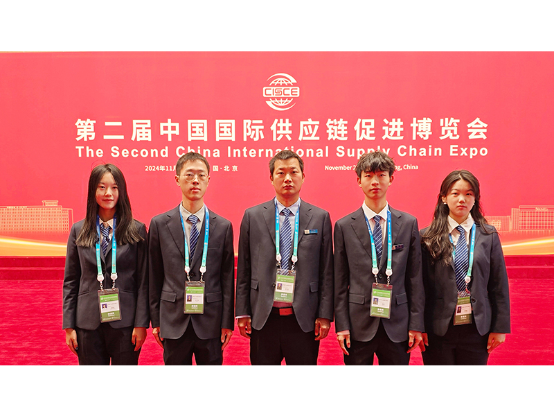 鏈接世界，共創(chuàng)未來｜河南礦山盛裝亮相中國國際供應(yīng)鏈促進(jìn)博覽會